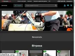 Sites similar to benzomoto.com.ua