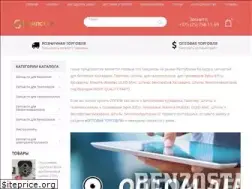 Sites similar to benzostar.by