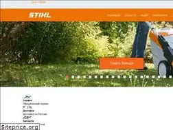 Sites similar to benzostihl.spb.ru