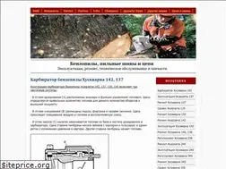 Sites similar to benzpila.ru