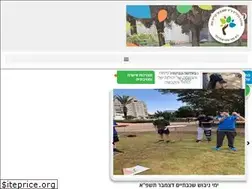 Sites similar to benzvijh.co.il