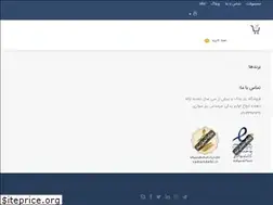 Sites similar to benzyadak.com