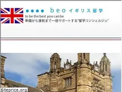 Sites similar to beo.jp