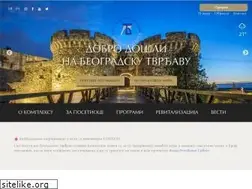 Sites similar to beogradskatvrdjava.co.rs