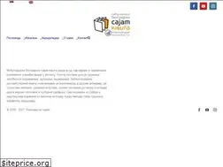 Sites similar to beogradskisajamknjiga.com