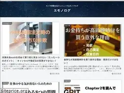 Sites similar to beojp.com
