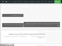 Sites similar to beon0.com