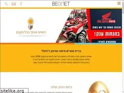 Sites similar to beonet.co.il