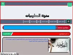 Sites similar to beonetolearn.blogspot.com