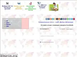 Sites similar to beonlive.ru