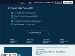 Sites similar to beonmax.com