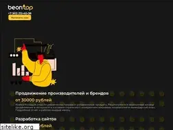 Sites similar to beontop.ru