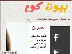 Sites similar to beoot.com