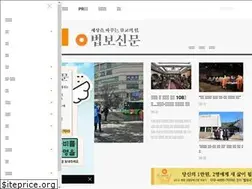 Sites similar to beopbo.com