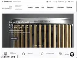 Sites similar to beoplaystore.ru