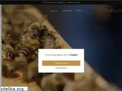 Sites similar to beorganickw.com