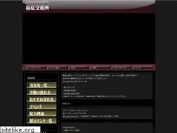 Sites similar to beoulve.com