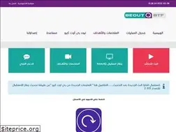 Sites similar to beoutq-btf.com