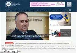 Sites similar to bep.gr