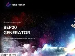 Sites similar to bep20gen.com