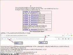 Sites similar to bepats.co.jp