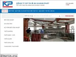 Sites similar to bepcongnghiepkp.vn