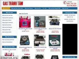 Sites similar to bepgasdon.com