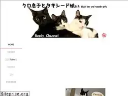 Sites similar to bepiyblog.com
