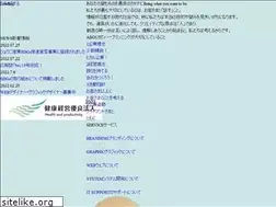 Sites similar to beplanning.co.jp