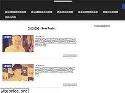 Sites similar to bepo-blog.com