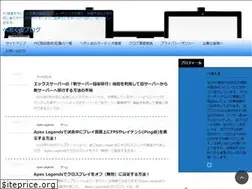 Sites similar to bepokuma.com