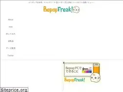 Sites similar to bepop.xyz
