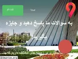 Sites similar to beporsim.com