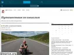 Sites similar to bepowerback.livejournal.com
