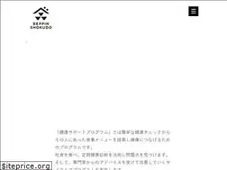 Sites similar to beppin-shokudo.jp