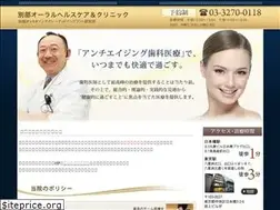 Sites similar to beppu-dc.com