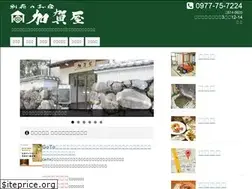 Sites similar to beppu-kagaya.com