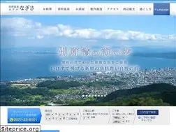 Sites similar to beppu-nagisa.com