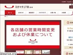 Sites similar to beppu-sc.jp
