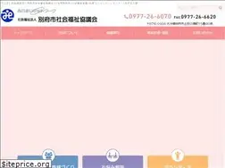 Sites similar to beppu-shakyo.or.jp