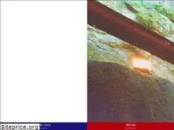 Sites similar to beppu-showaen.com