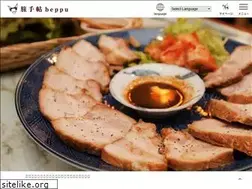 Sites similar to beppu.asia