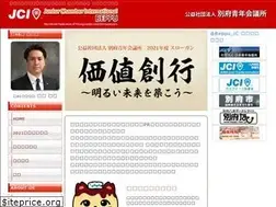 Sites similar to beppujc.com