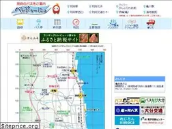 Sites similar to beppuni.com
