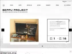 Sites similar to beppuproject.com