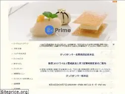 Sites similar to beprime.jp