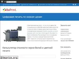 Sites similar to beprint.info