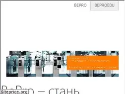 Sites similar to bepro.uz