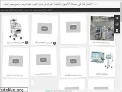 Sites similar to beprobiomed.blogspot.com