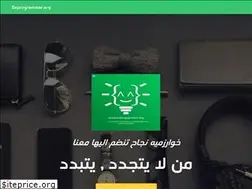 Sites similar to beprogrammer.org